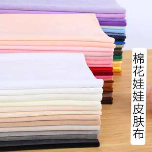 �޻�����Ƥ�w������ˮ������1mm��ë�q�wɫ��ż�ֹ�DIY��������