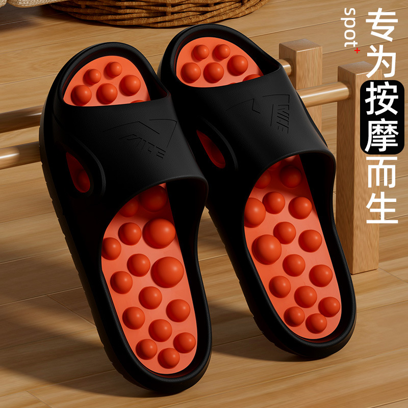 블랙 [발 마사지] 가볍고 냄새 없는 발