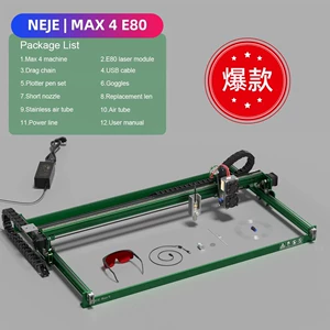 NEJE MAX 4 V2 60 Вт/120 Вт E80 Гравировка и режущая машина