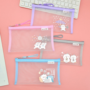 Hongxing A4 gauze transparent document bag cute zipper bag student information bag cartoon pen case nylon storage bag
