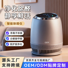�羳˯������ؓ�x�ӿ՚������OEM ������������˯�߃x����ζ����