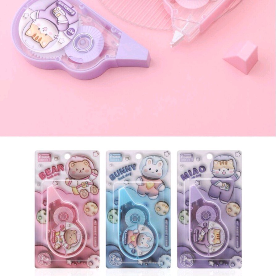 【15m/낙하 방지/테두리 보호】 우주 동물 친구들 - 41511