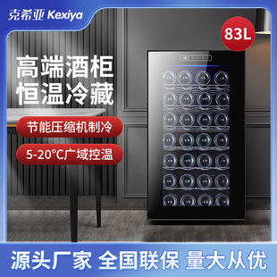 ��ϣ���羳���N28֧�b���s�C�a�ؼt�ƙ�С�ͼ������Ѿƙ�Դ�^�S��