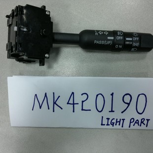 TURN SIGNAL SWITCH MITSUBISHI CANTER FE-71 MK387025
