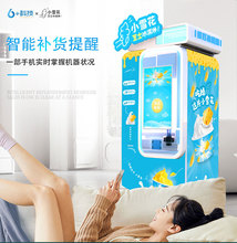 ���IС�����x�� ȫ�Ԅӟo�����u����ܙC �֙C�ٿ� ����������C