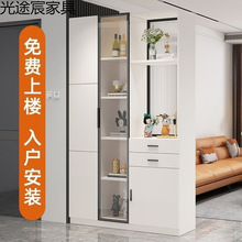 轻奢玻璃玄关柜现代简约酒柜间厅柜子鞋柜欧式入户客厅屏风隔断柜