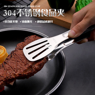 304���P�ʳƷ�Aţ���P�~�P �Ӻ�ʳ��A�����A�決�þ�