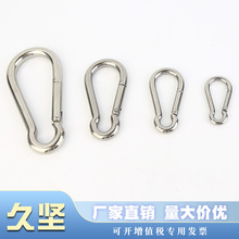 304���P䓏��ɿ۵�ɽ�ۏ����h���J��朗l�i�۱��U��ȫ�B�ӿۿ��