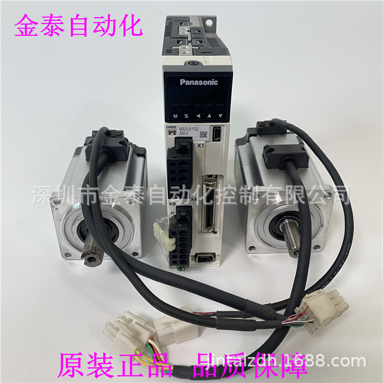 指定销售伺服电机MHMF022L1V2M伺服驱动器MADLT15SF专业提供维修