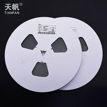 ���Ԫ���� ���Sֱ�NM7  SMAF�����NƬ�������O�� �F؛����оƬ�S