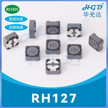 �NƬ����늸�RH127-1.8MH/182  2.2MH/222  3.3MH/332  4.7MH/472