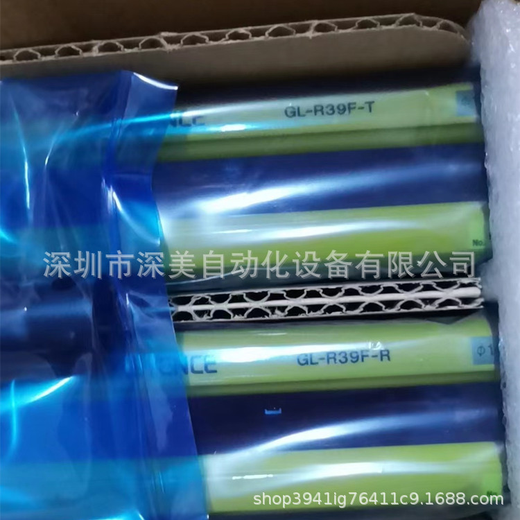 KEYENCE基恩士GL-R63F高精度安全光栅全新原装正品  议价