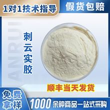 ��녌��z ʳƷ����  ���턩�Ҹ����z ����� ��������Ʒ  ���턩