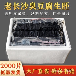���Դ2000��Ƭ�����Lɳ���������߰��Ʒ������ըС�Գ��������l