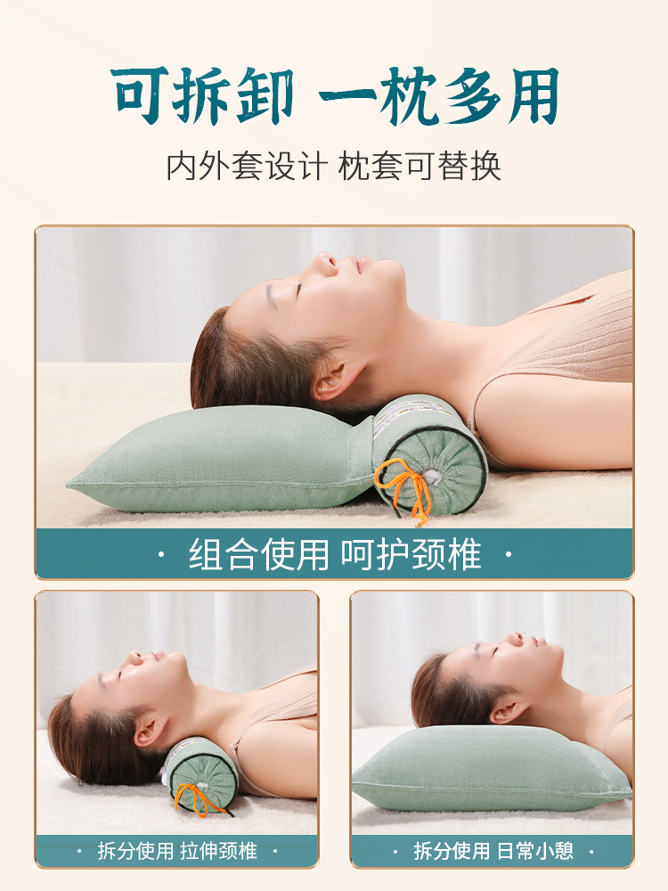 Wormwood Cervical Pillow Multifunctional Neck Pillow Sleeping Special Pure Moxa Combination Pillow Hot Compress Moxa Moxibustion Pillow Traction