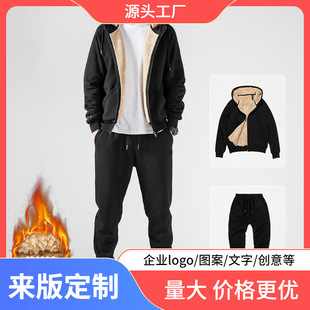 ���q�l�����b��ʿ�����ӽq�Ӻ�һ���Bñ�\�ӷ����e�_����ů����