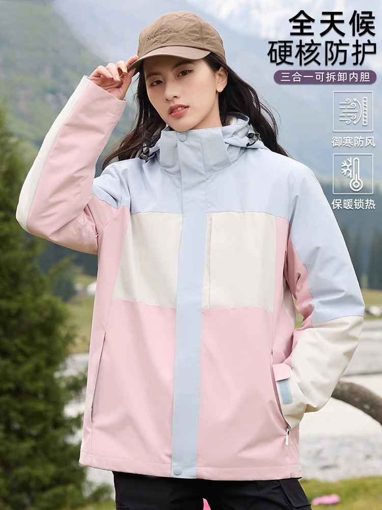 Chaqueta al aire libre de color de contraste de costura Camel HJCAMEL para hombres y mujeres, otoño e invierno, chaqueta de pareja suelta a prueba de viento e impermeable