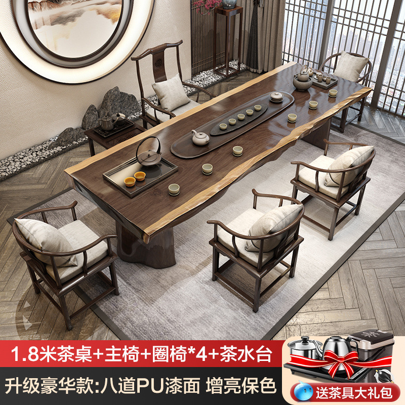 [고급 업그레이드] 1.8 m 테이블 + 메인 체어 + 4 원형 의자 + 티 테이블