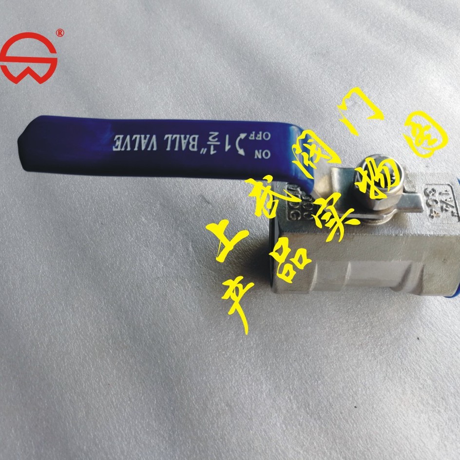 供应Q11F一片式内螺纹球阀