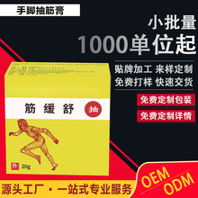 ���_����Դ�^�S��ӆ����֫��ľ�����N���⇊�F�ǽ�ǻ�j��Ħ��