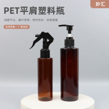 SҹҎPETƿʽֿˮbƿƽƿ