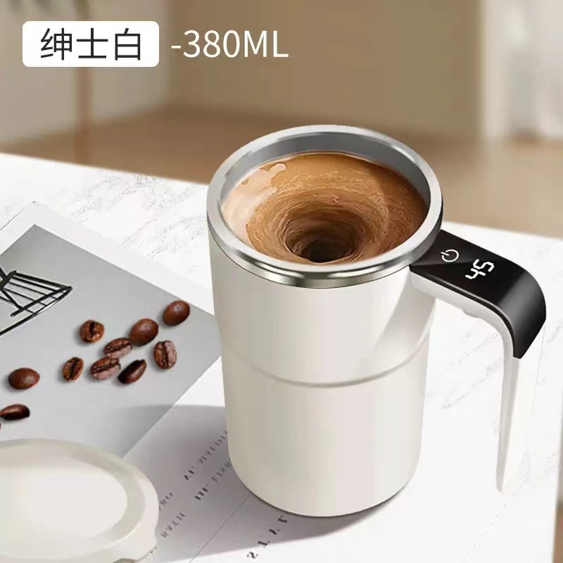 Cross-Border Smart Temperature-Measuring Magnetic Automatic Mixing Cup, Portable Coffee Cup, Milkshake Cup, Fitness Protein Shaker Cup