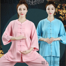 ����ӽz̫�O���ж������L�ı��ݱ�ِŮ�߷������g�����¿�