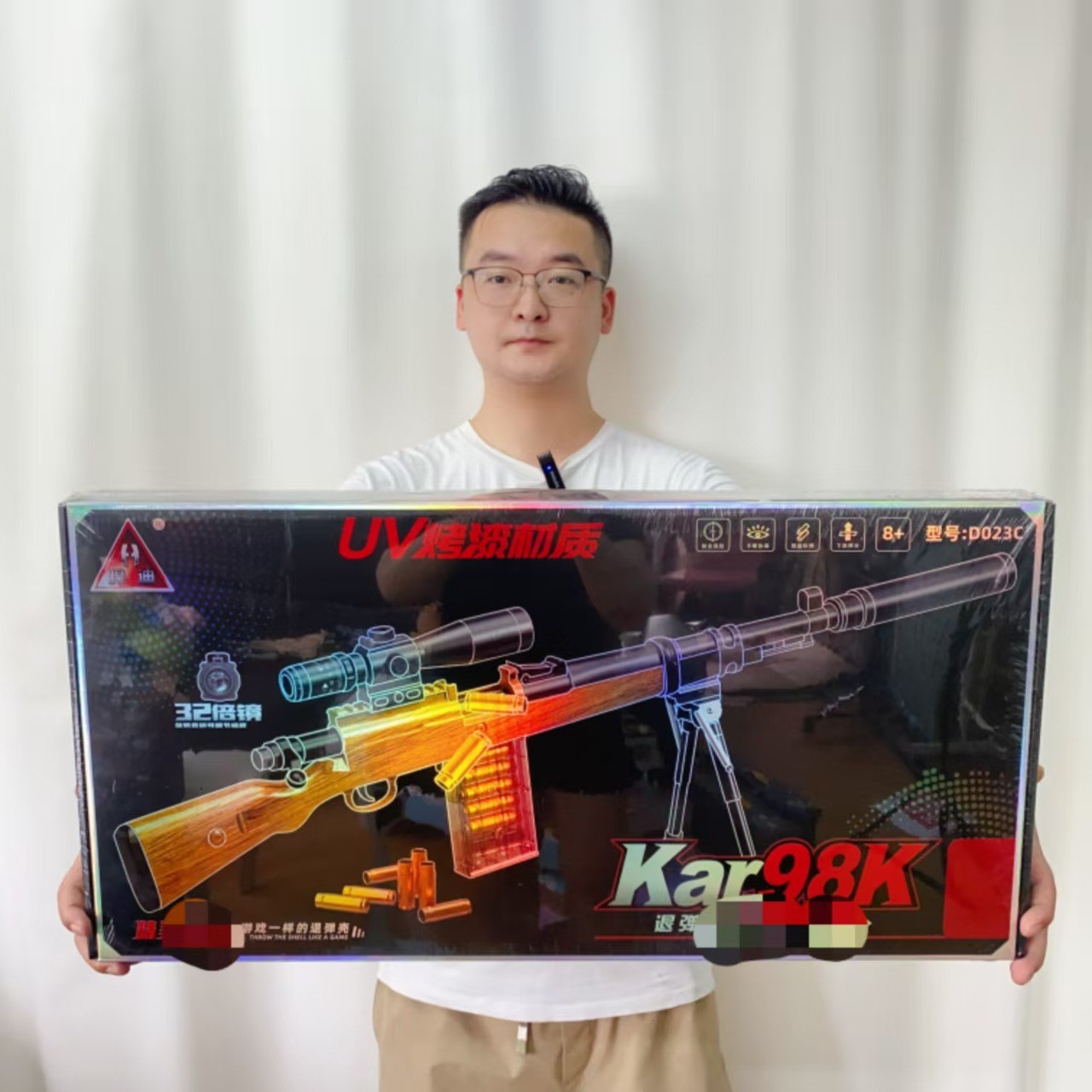 2025新款玩具狙击枪软弹枪水枪男孩生日礼物培训机构招生活动奖品