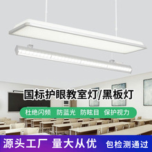 led���˽��ҟ�ȫ���V�����o�۟���С�WУ���õ�����ŷ�ѣ�ڰ��