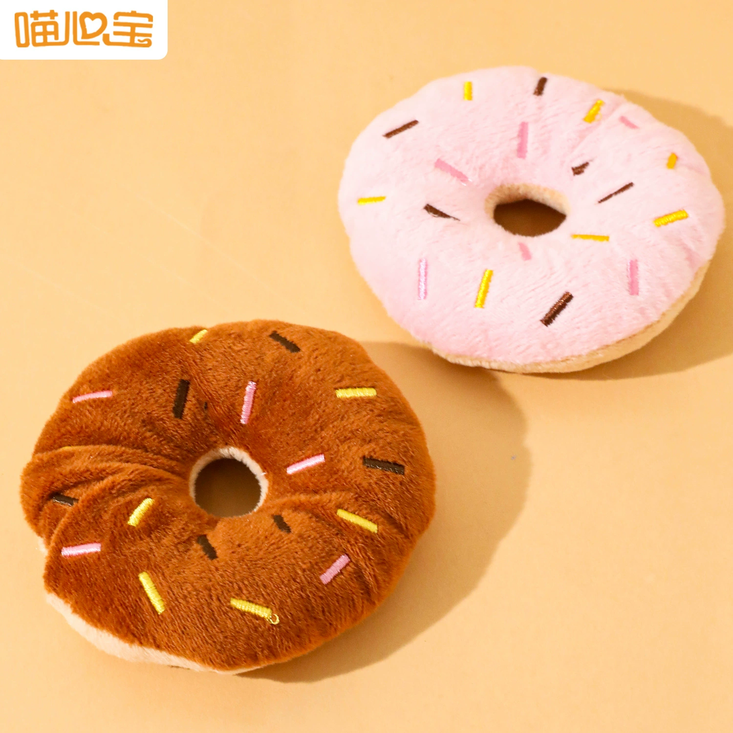 В наличии в наличии Оптовая Классический Вокальный Плюшевый Пончик Игрушка Для Собак Pet Игрушка Вокальная Игрушка Для Собак
