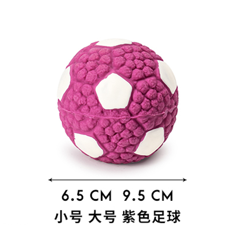 스몰 사이즈 보라색 축구