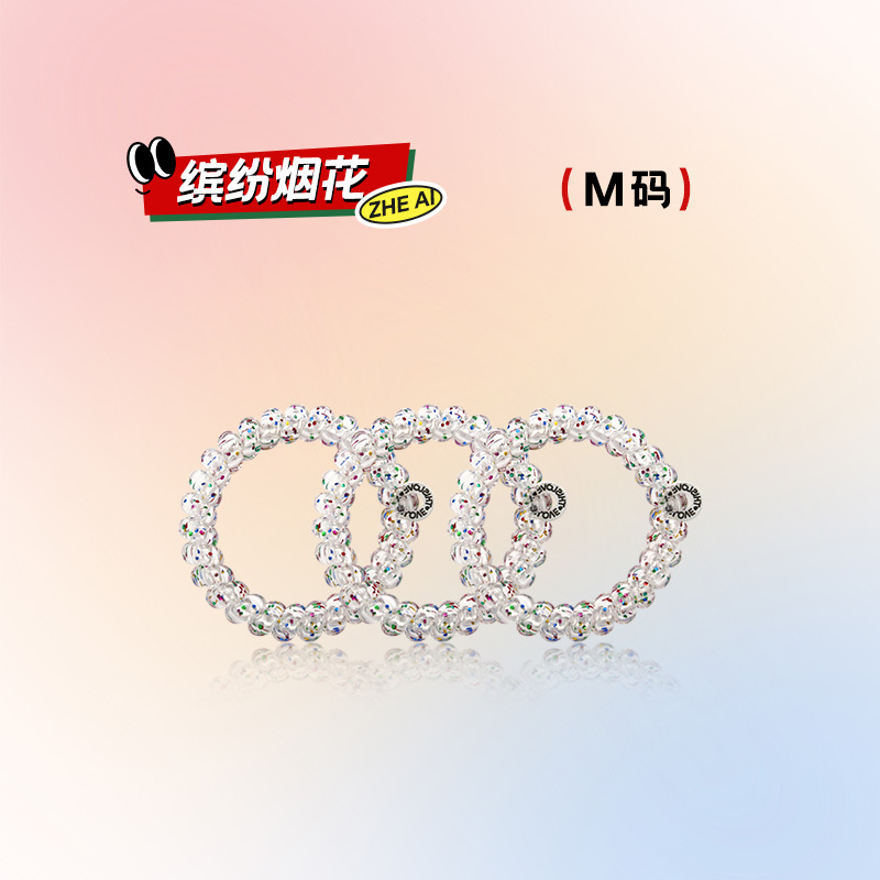 화려한 불꽃놀이 M사이즈/싱글