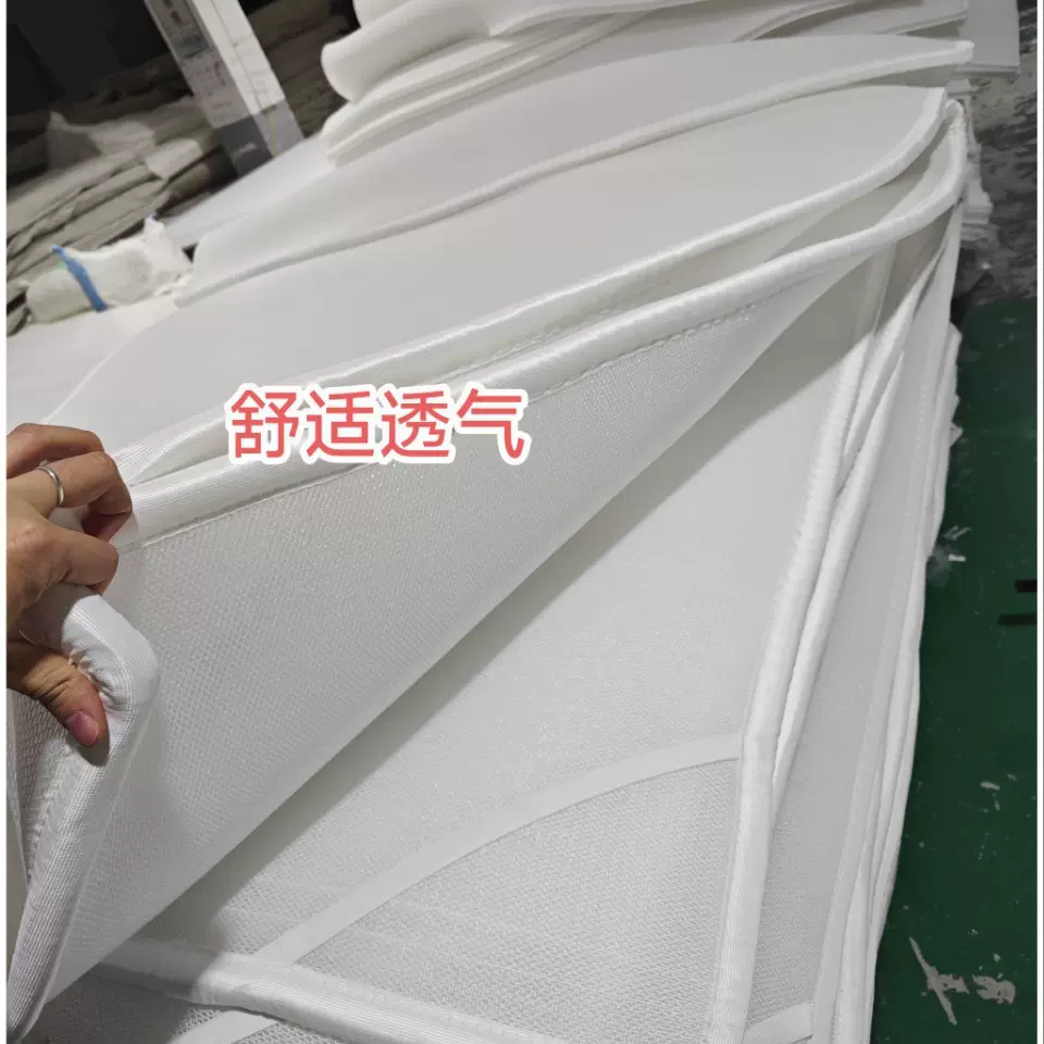 3d床垫4d床垫3d透气床垫，3d片材。