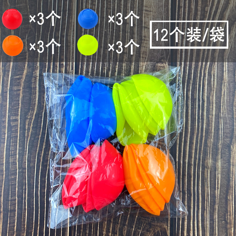 Bola de agua de silicona de uñas Bola de agua de un solo orificio de viscosa Bola de agua repetida Bola de agua de succión magnética Bola de agua de juguete Bola de explosión de agua