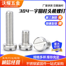 304���P�GB65�_��һ�ֈA���^�C��ᔱP�^�ݽz�M2M2.5M3M4M5M6M8