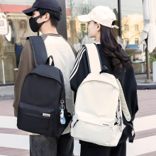 定制维禹派双肩包简约大容量旅行背包女休闲初中生高中大学生书包