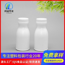 ����Ʒƿ60ml180ml�}Ƭƿ��ɫ���g��șƿ�}����ƿ PE����ƿ�}Ƭƿ