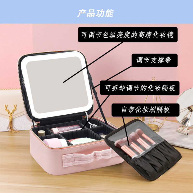 ポーチ大容量高级感化粧箱ミラー付きポータブルお出かけ旅行化粧品防水収纳バッグ|undefined