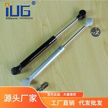 厂家自营可自由搭配多种配件气动支撑橱柜门液压杆气弹簧连接杆