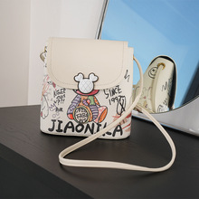 2025¿TfˮͰŮŮ߼PUμrб֙C