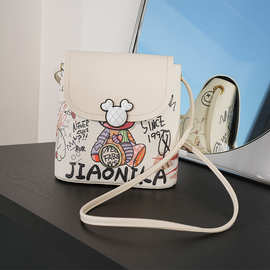 2025新款涂鸦水桶包女包包女福利高级感PU单肩时尚斜挎包潮手机包
