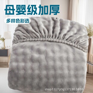 兔毛绒床笠单床笠秋冬季牛奶绒床笠三件套保护罩加绒床单防尘床罩-阿里巴巴