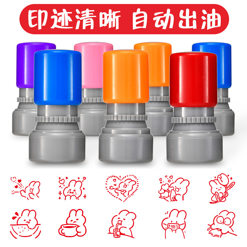 Rabbit Expression Hand Account Card Figure 13mm Small Pattern Cartoon Teaching Children Cute Soak Photosensitive Rabbit Seal Rabbit Expression Hand Account Card Figure 13mm Small Pattern Cartoon Teaching Children Cute Soak Photosensitive Rabbit Seal