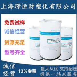 PVDF 美国苏威 5130 6008  6020 高分子量锂电池薄膜粘结剂原料