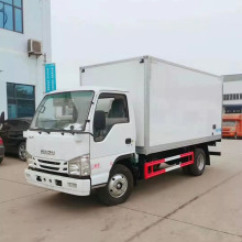 东风D9冷藏车半挂冷藏车疫苗运输车厂家报价
