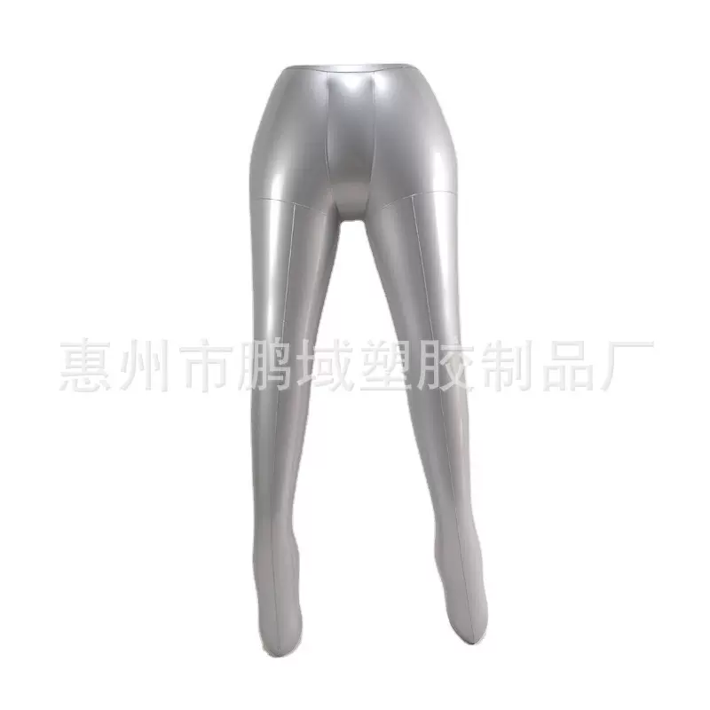 工厂批发充气加大腿模特下半身人体模型脚膜服装模特裤子展示道具