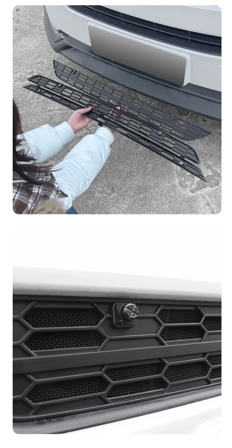 26 models of Fenglanda three-section all-inclusive insect-proof net, radiator guard, and dust-proof net – specialized modification accessories for automobiles