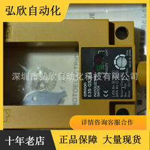 �Wķ��ȫ��ԭ�b ��늂����� E3S-5DE4 E3S-5LE4�t�����