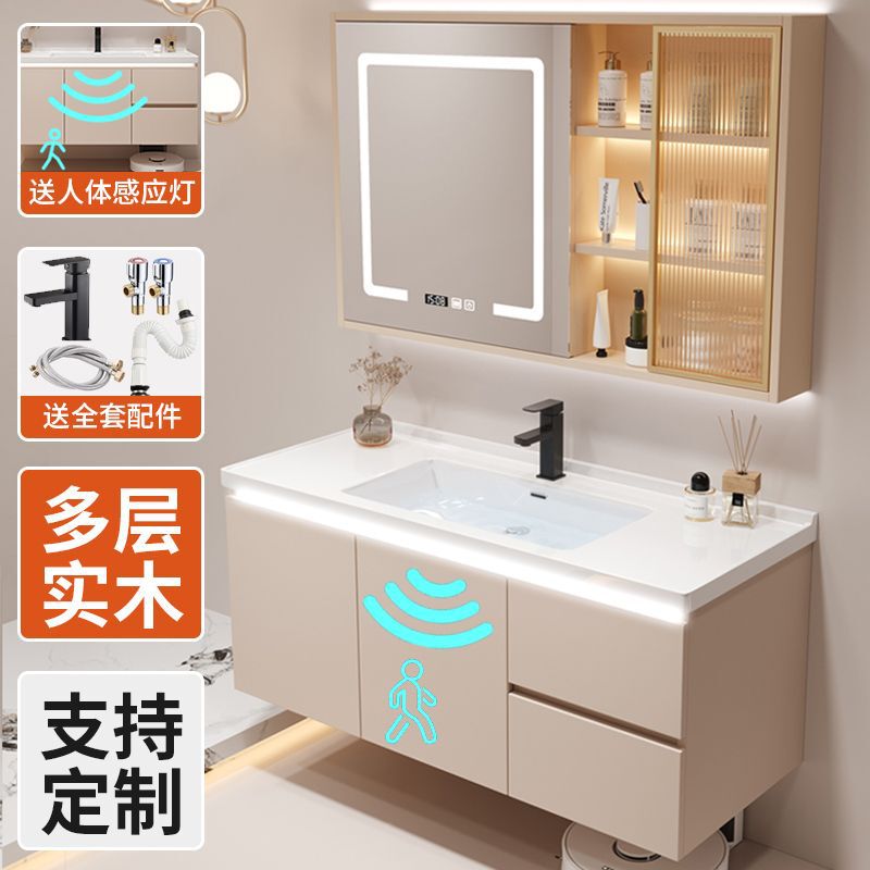 Smart Bathroom Cream Style Bathroom Cabinet Ceramic All-in-One Basin Wash Basin Cabinet Combination Solid Wood Washing Table Simple
