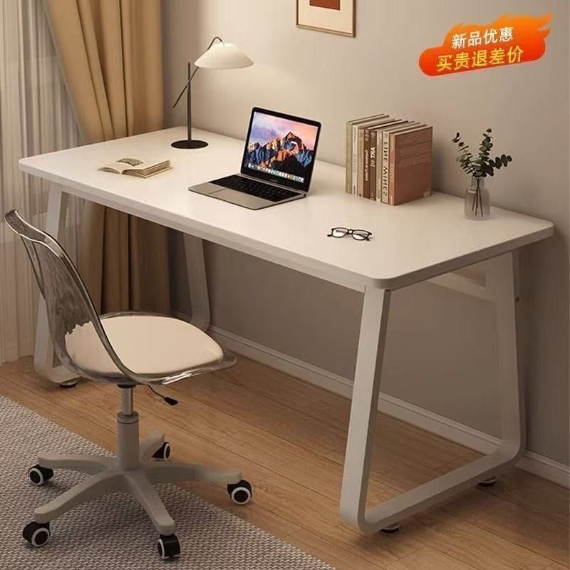 New Computer Table Home Simple E-Sports Table Home Large White Table Girls Makeup Table Office Desk Computer Table